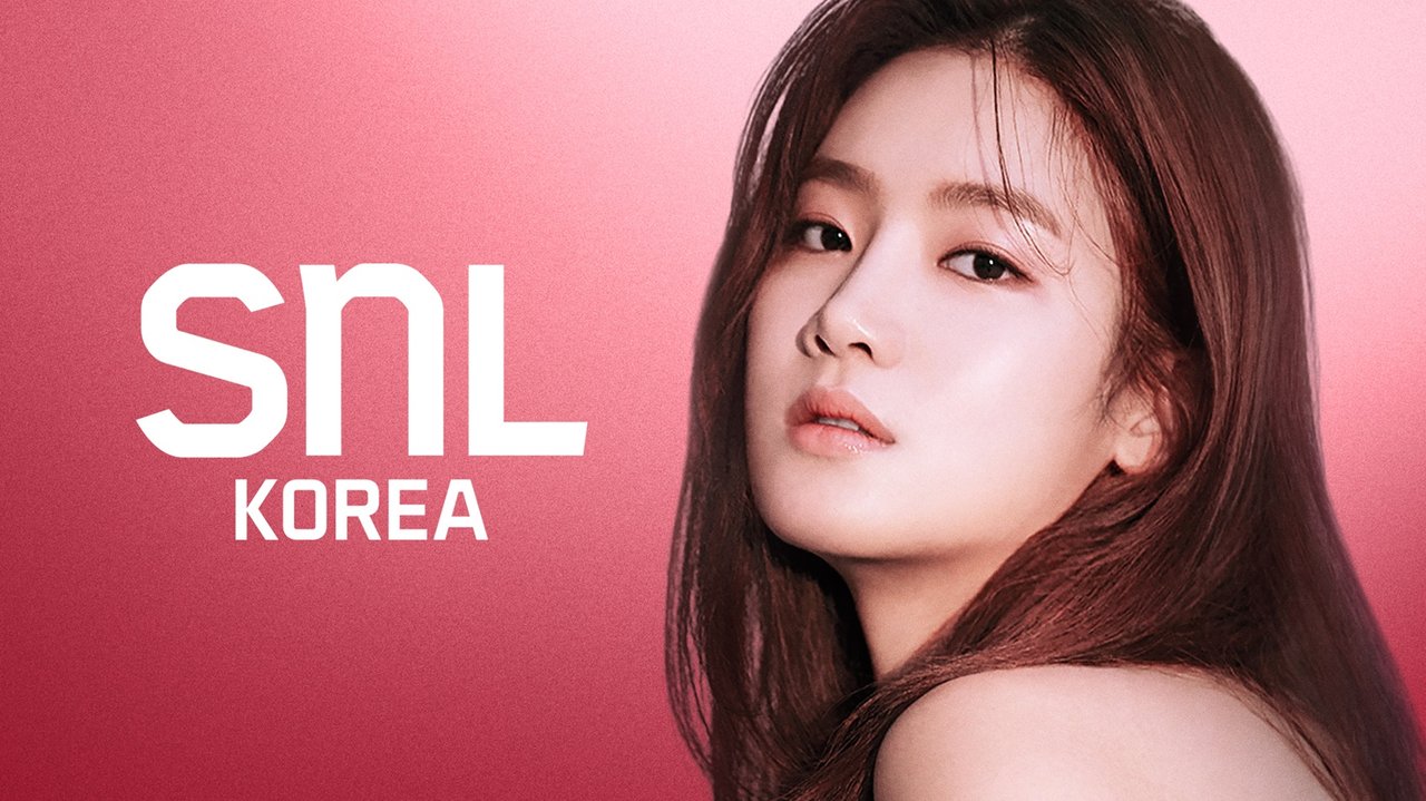 /사진=쿠팡플레이
