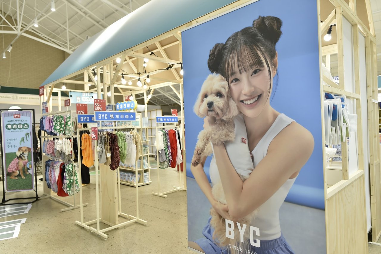 /사진=BYC