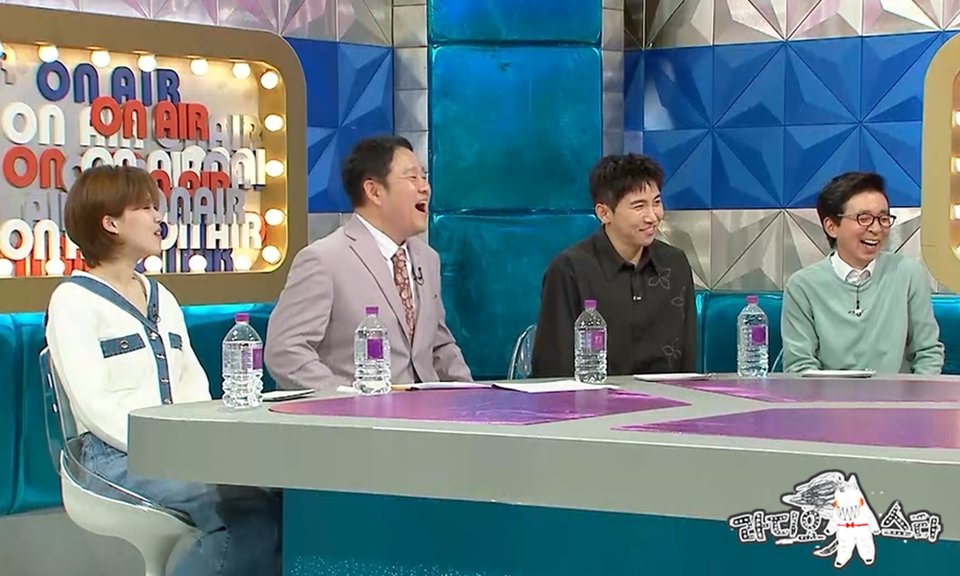/사진=MBC'라디오스타'