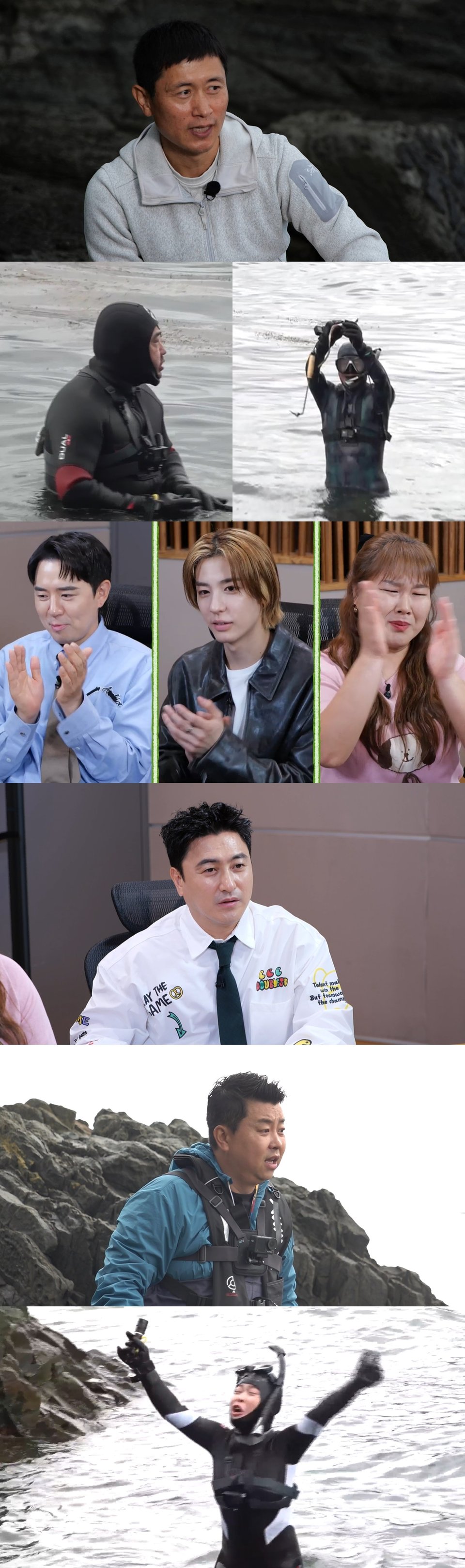/사진=MBC '푹 쉬면 다행이야'