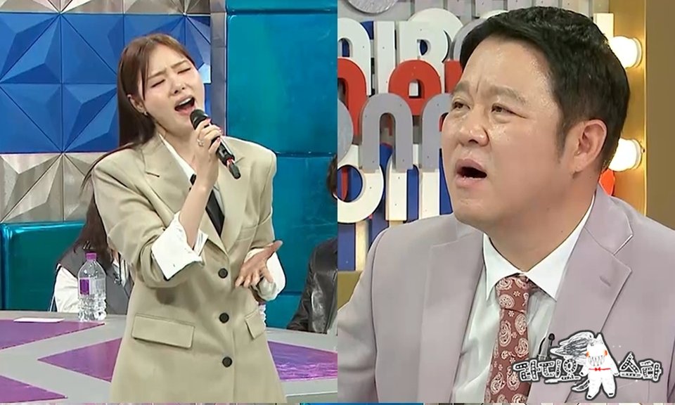 /사진=MBC '라디오스타'