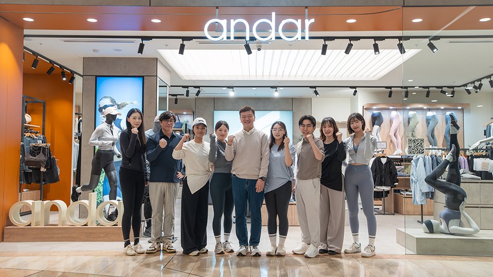 /사진=안다르