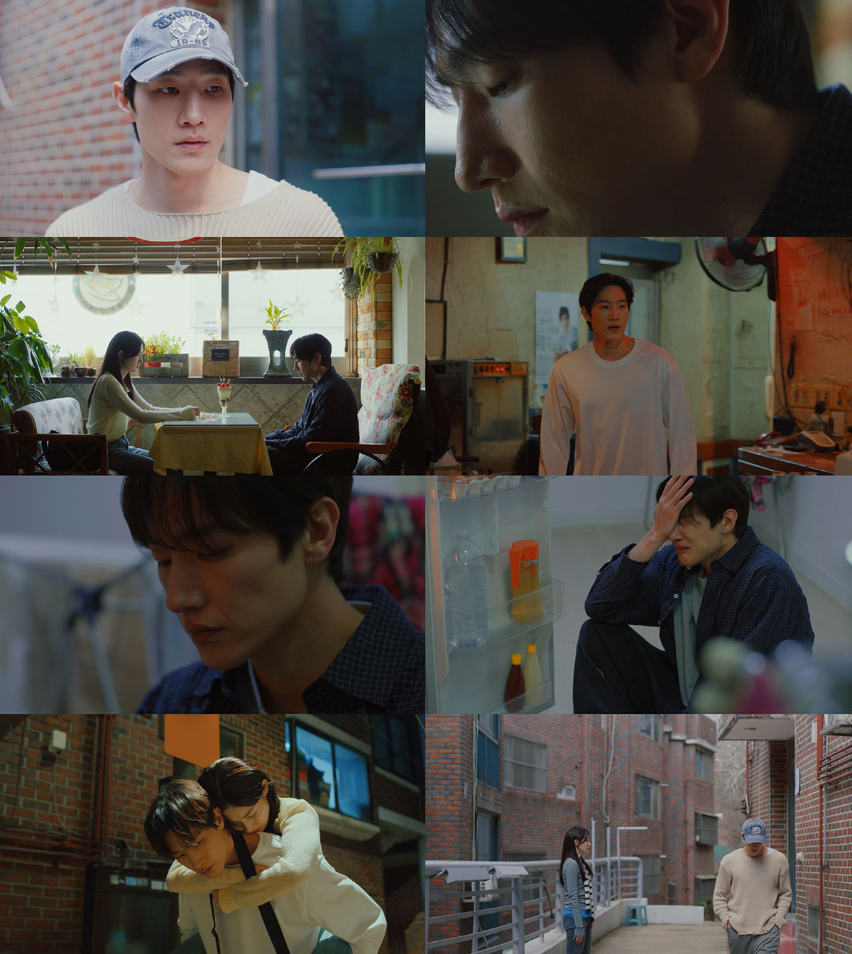 사진=권진아 '놓아줘' MV