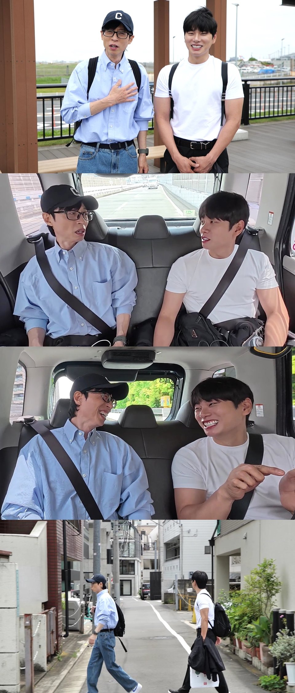/사진=MBC '놀면 뭐하니?'