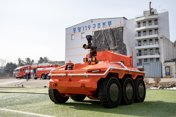 소방청 무인로봇