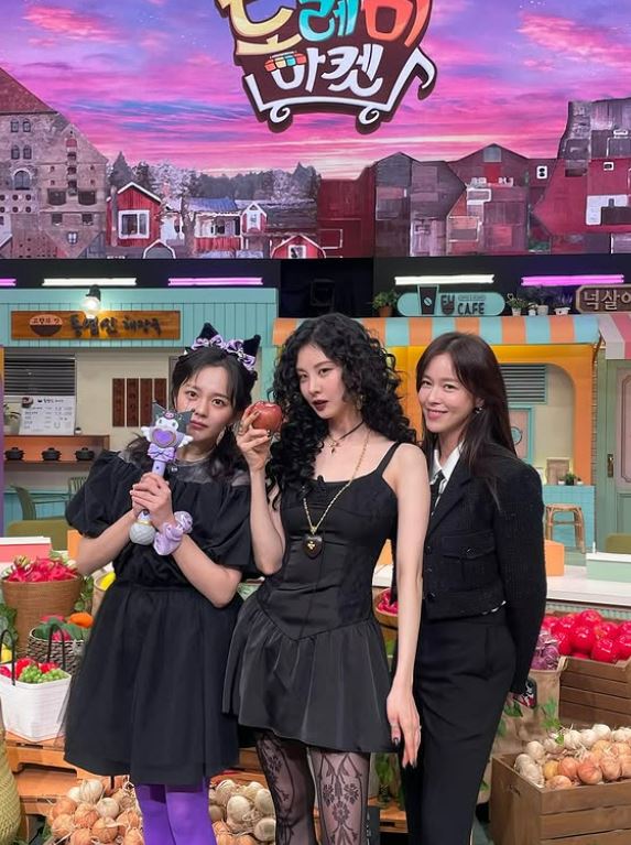 출처 : 서현 인스타그램