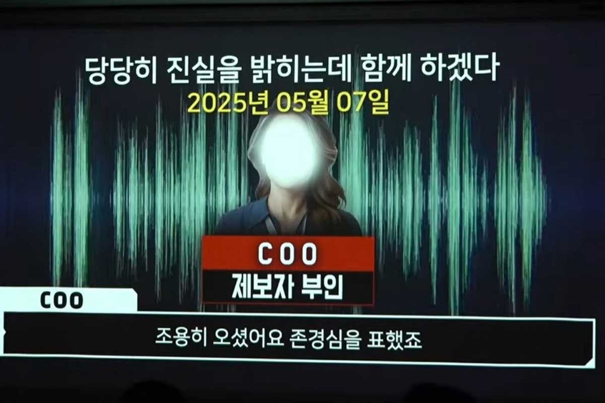 출처 : 유튜브 '가로세로연구소'
