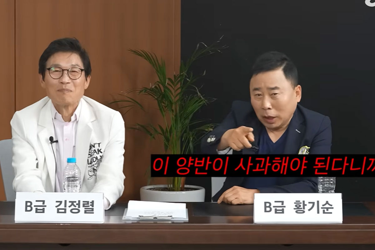 출처 : 유튜브 채널 콘텐츠제작소