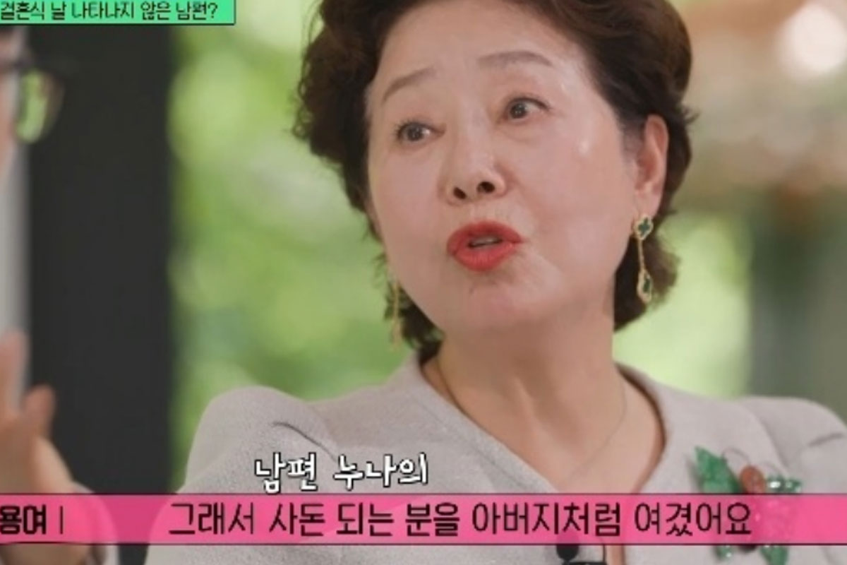 출처 : tvN '유 퀴즈 온 더 블럭'