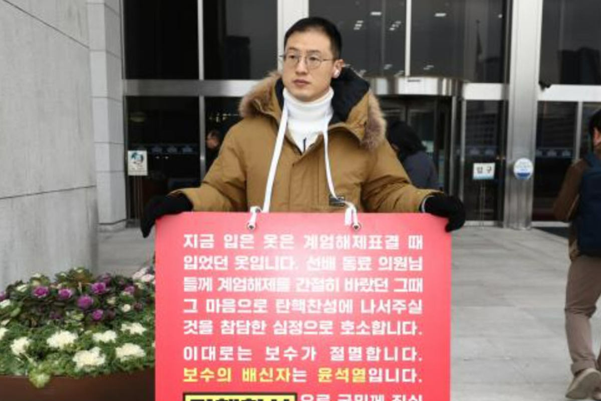 출처 : 뉴스1