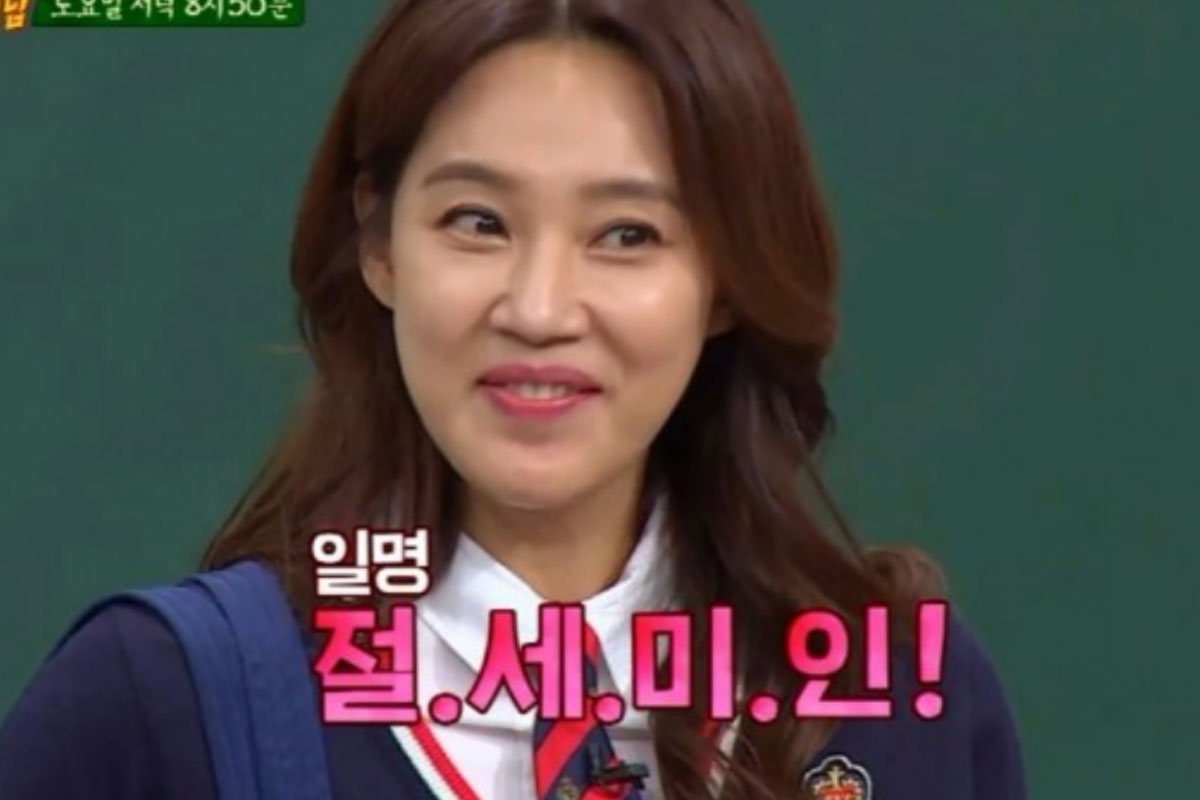 출처 : JTBC &lsquo;아는형님&rsquo;