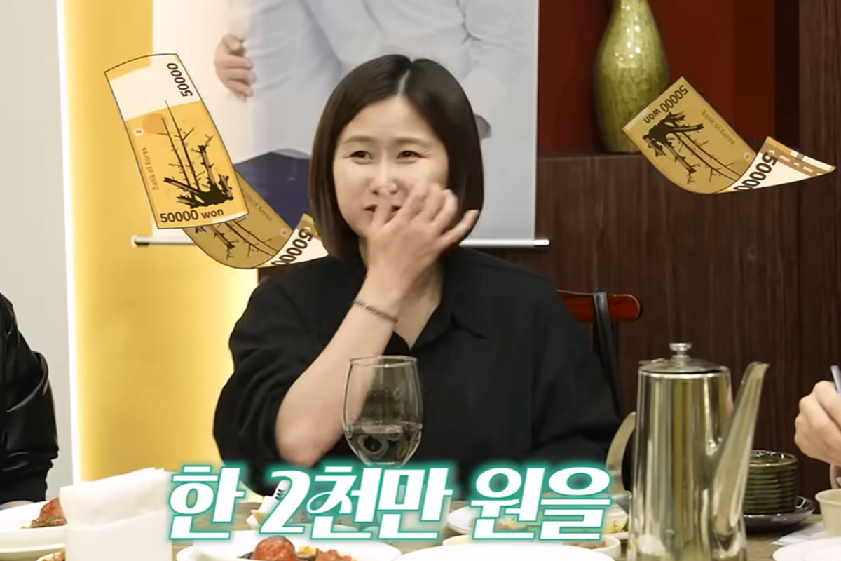 출처 : 유튜브 채널 '자유부인 한가인'