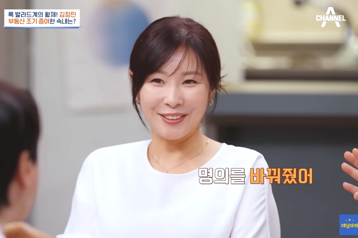 출처 : 온라인 커뮤니티