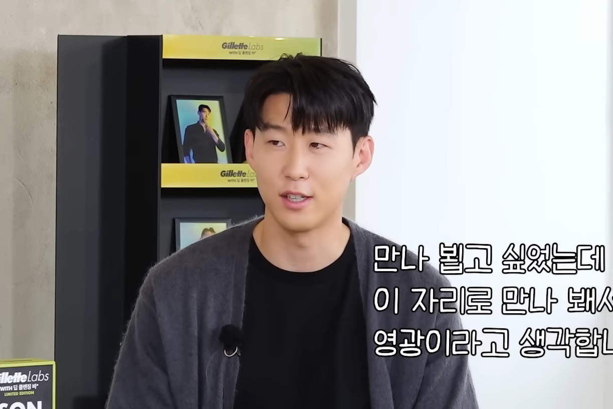 출처 : Youtube 'TEO 테오'