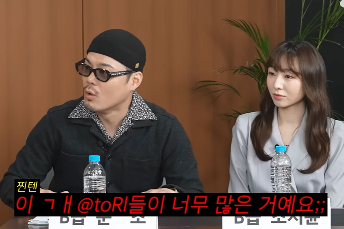 출처 : 유튜브 채널 '콘텐츠제작소'