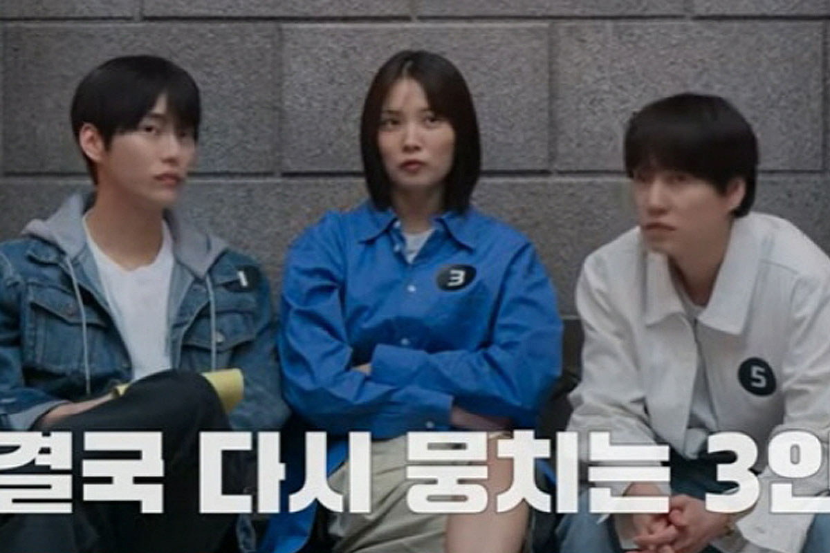 출처 : 넷플릭스