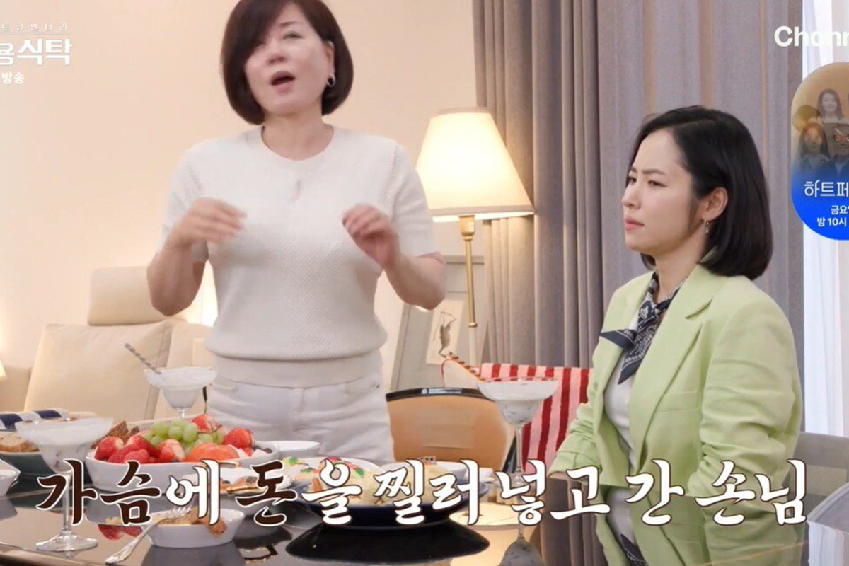 출처 : 채널A '절친 토큐멘터리-4인용식탁'