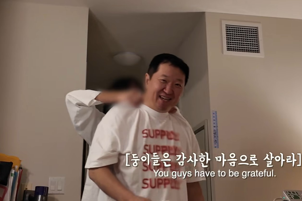 출처 : Youtube '한작가' 