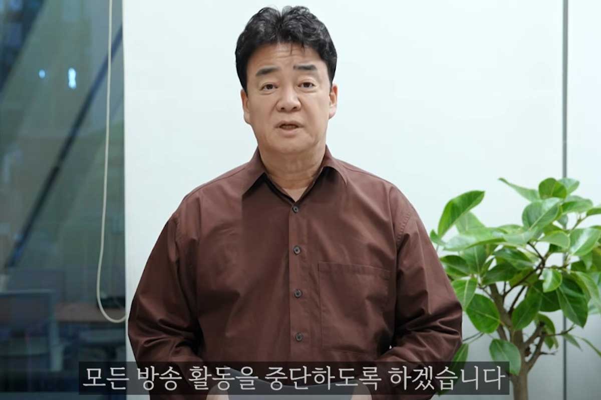 출처 : 유튜브 채널 '백종원 PAIK JONG WON'