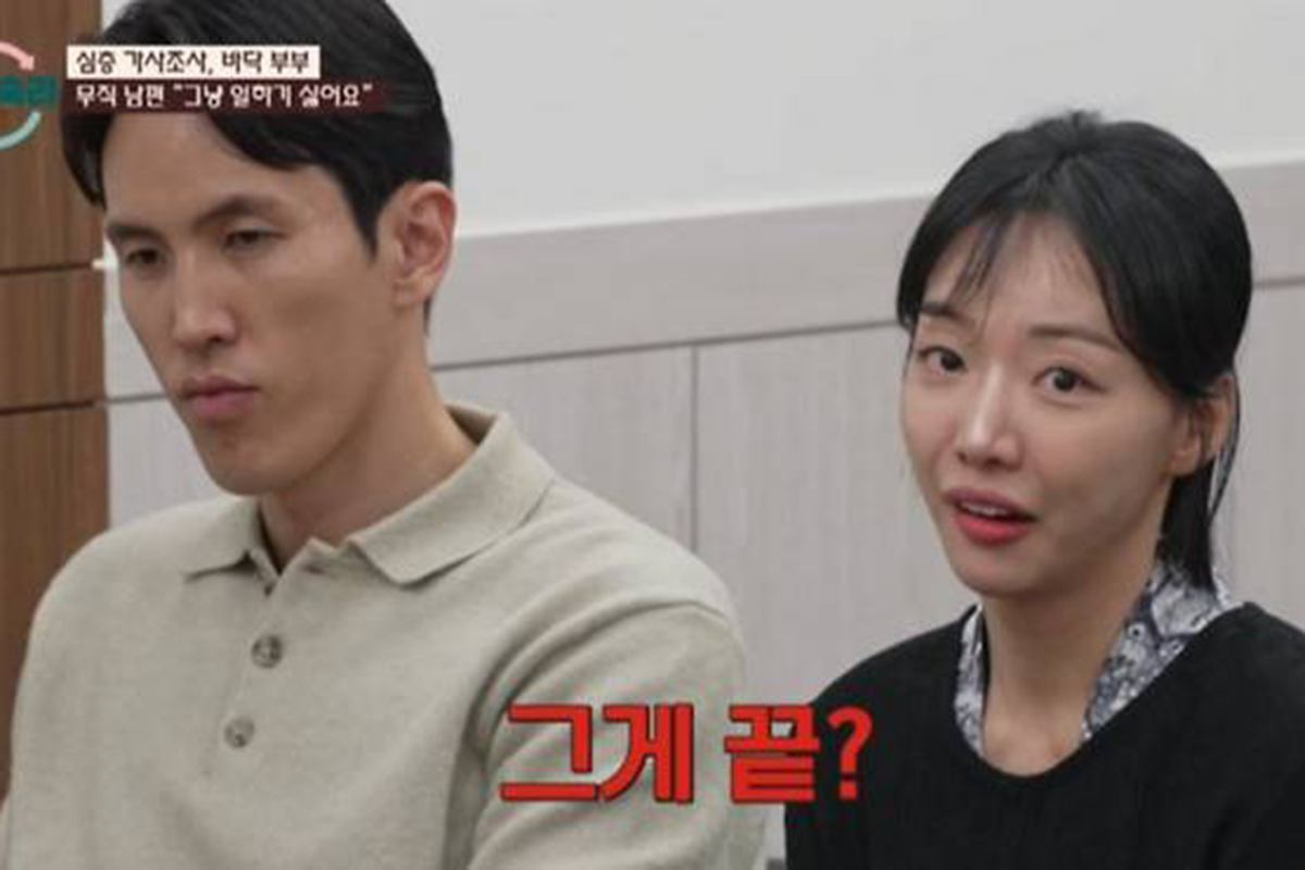 출처 : JTBC '이혼숙려캠프'