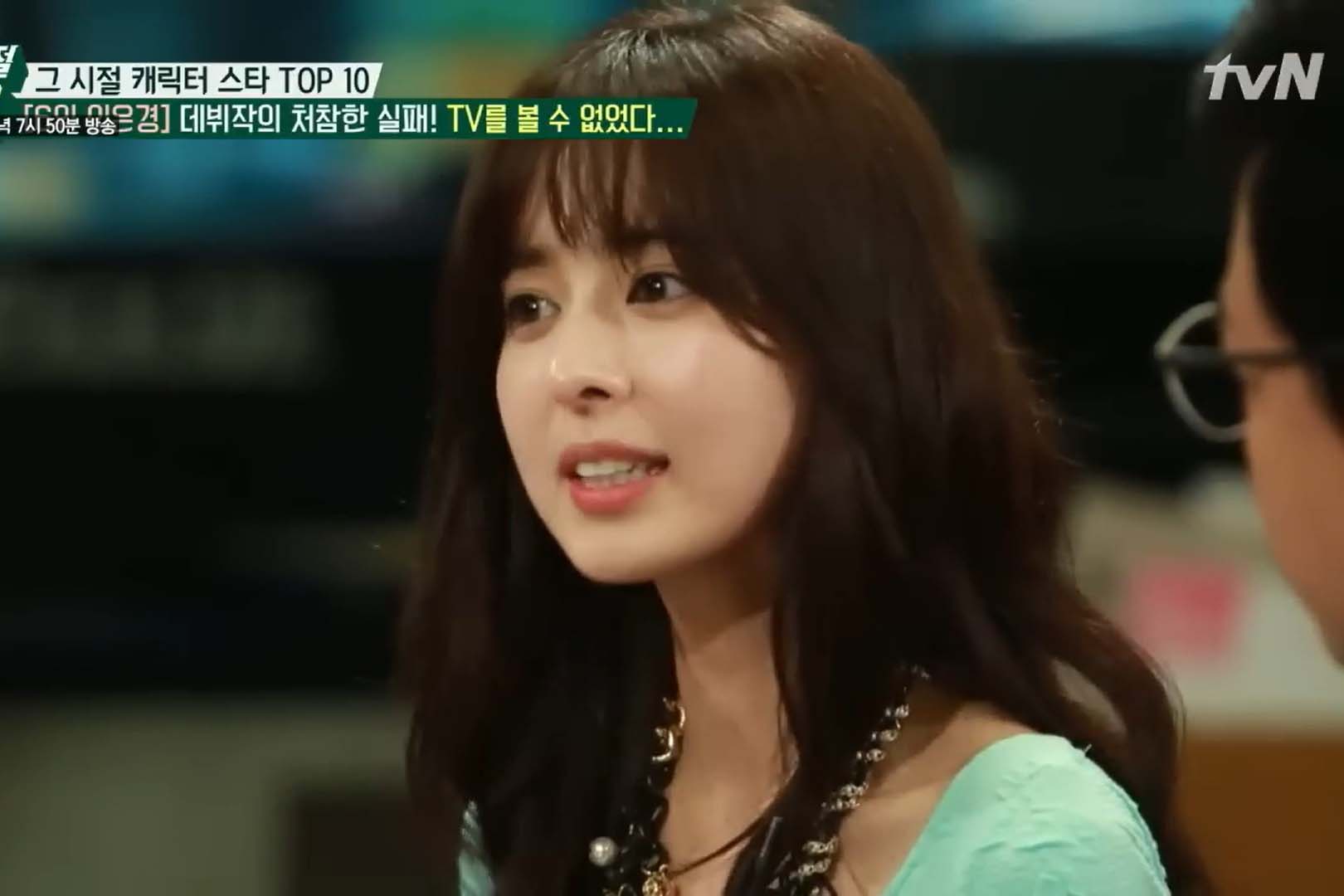 출처 : tvN '그 시절 톱 10'