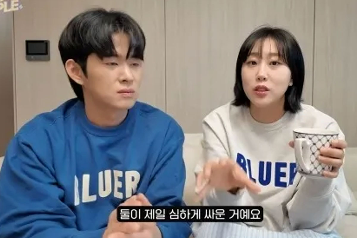 출처 : '엔조이 커플' 유튜브 채널