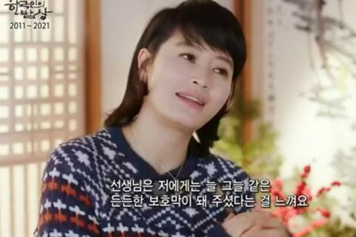 출처 : KBS1 ‘한국인의 밥상’