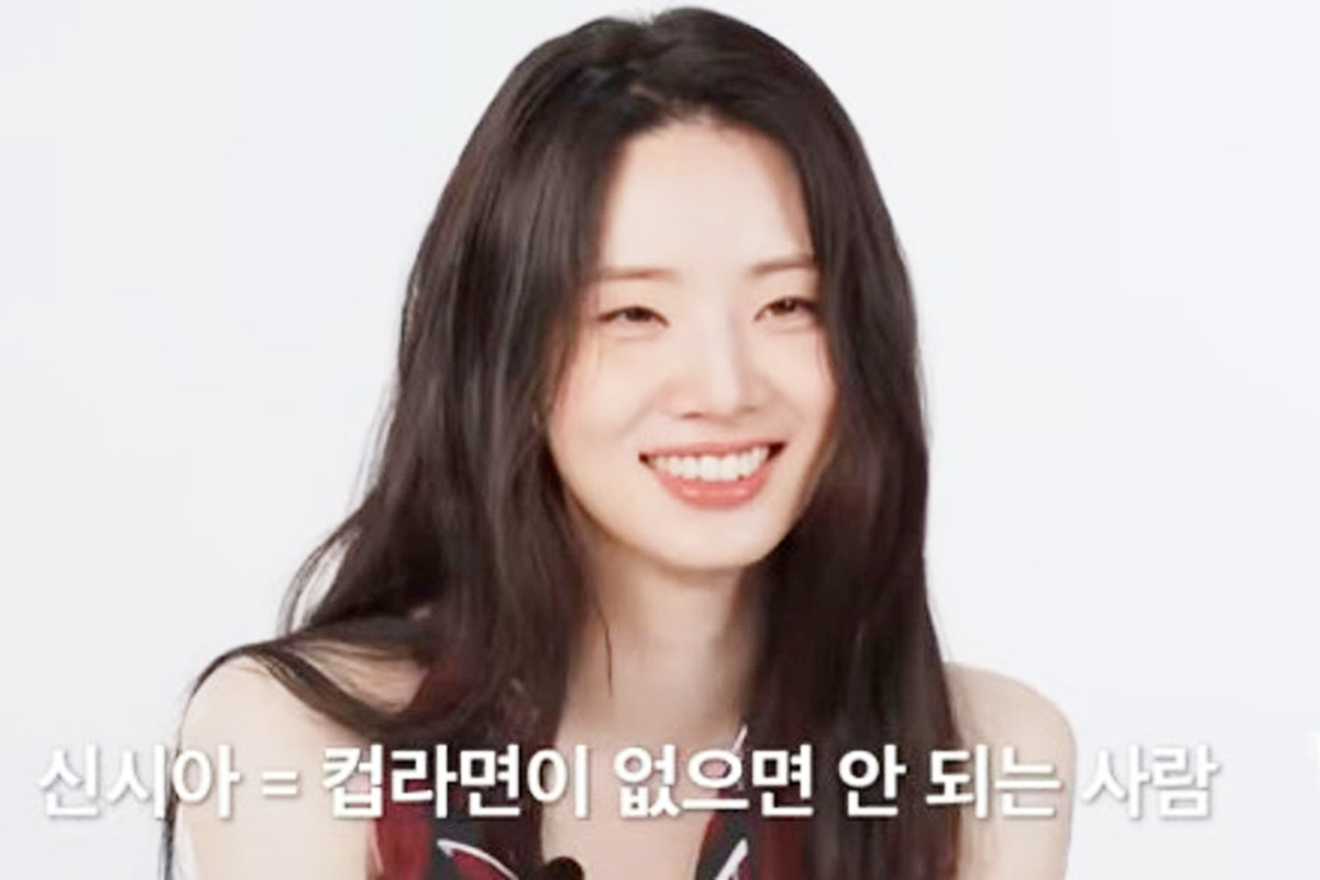 출처 : Youtube 'W KOREA'