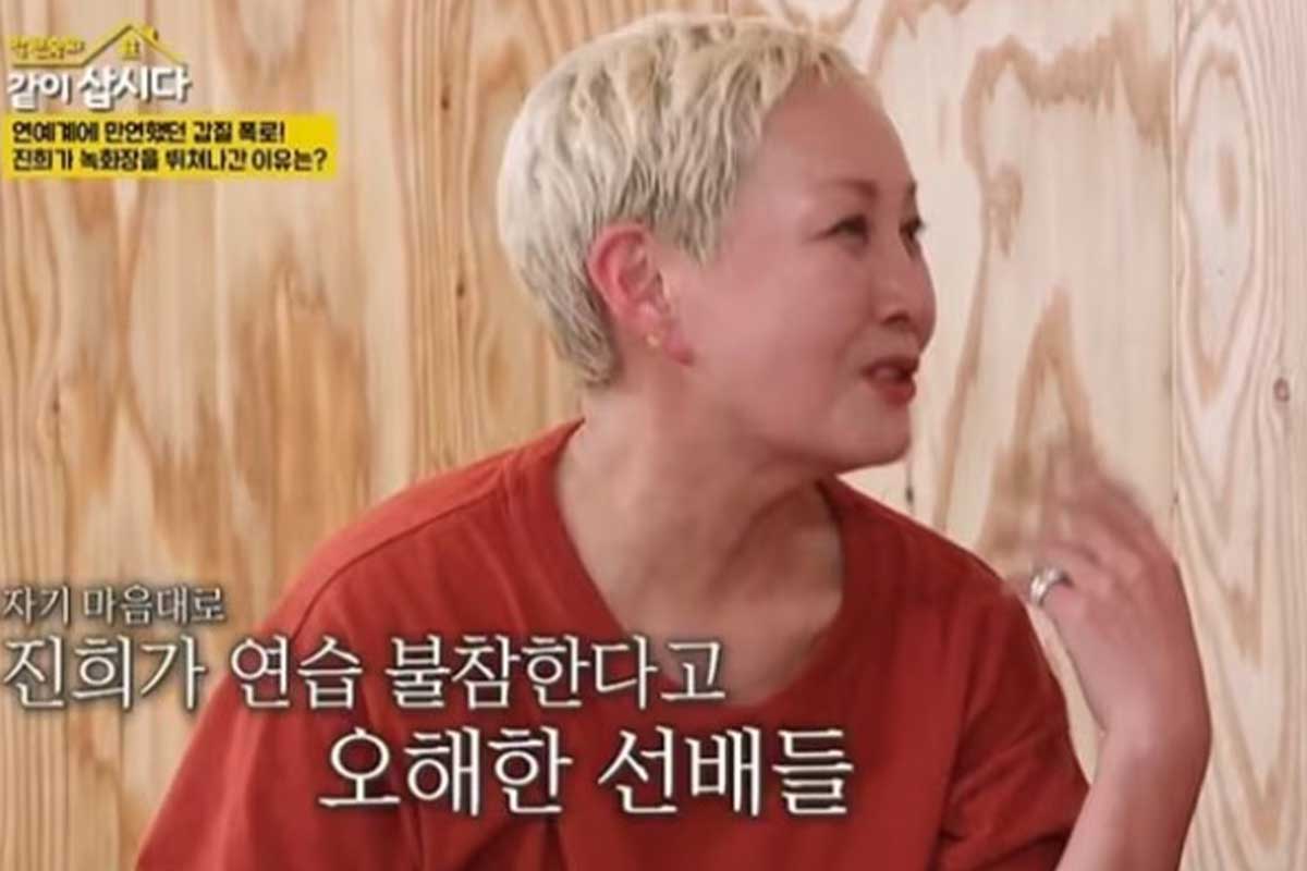 출처 : '박원숙의 같이 삽시다'