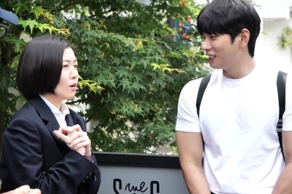 출처 : MBC '놀면 뭐하니?'