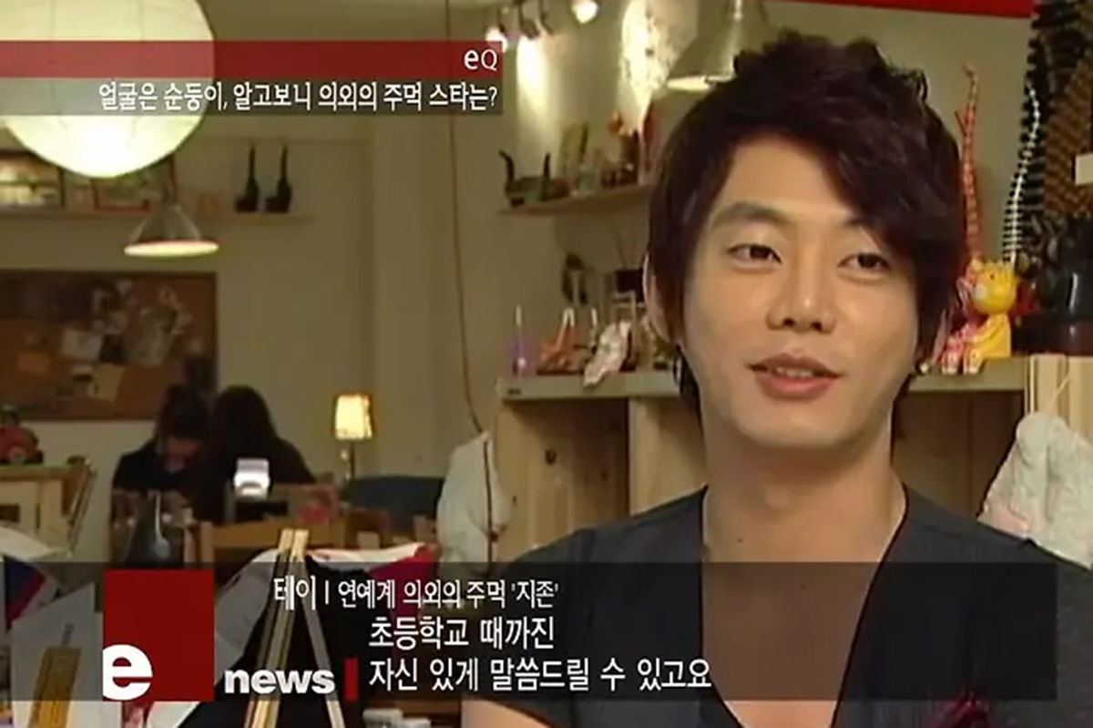 출처 : 온라인 커뮤니티