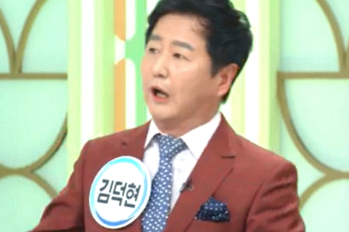 출처 : KBS '아침마당'