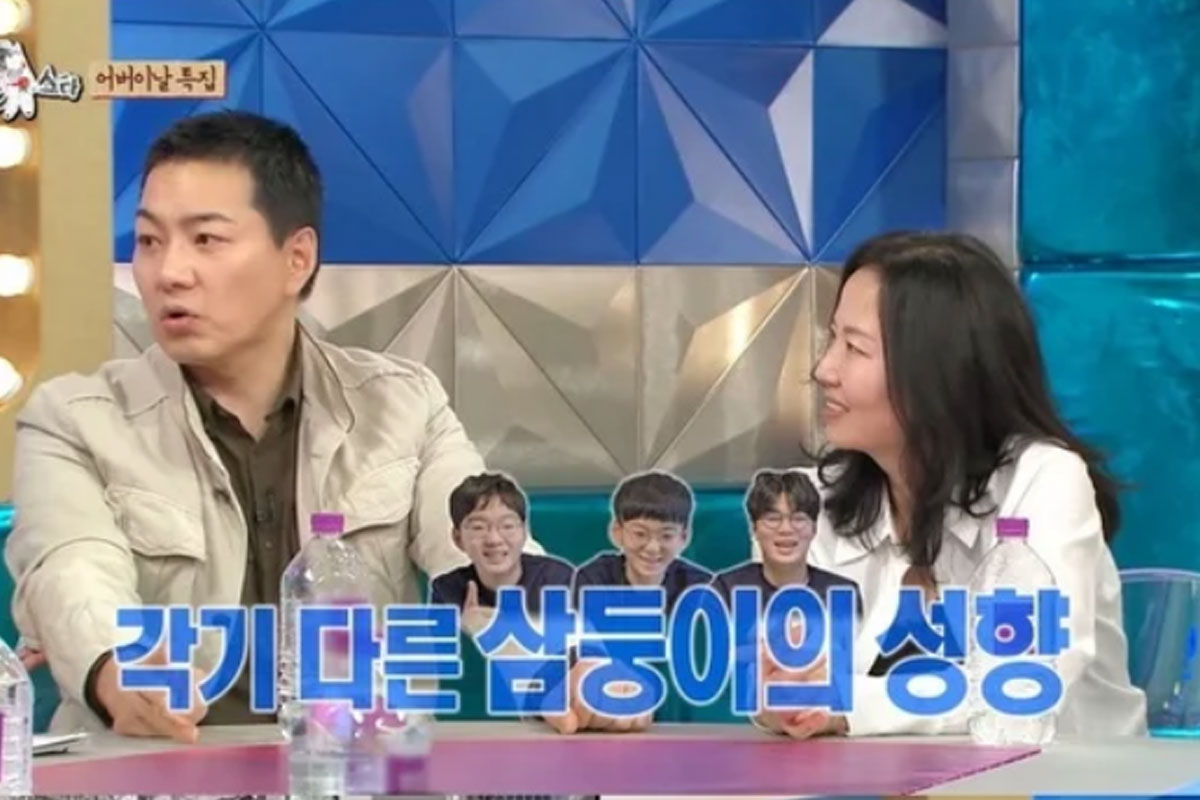 출처 : MBC '라디오스타'