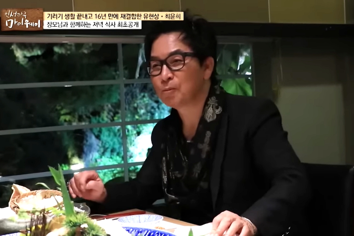 출처 : MBC '인생다큐 마이웨이'