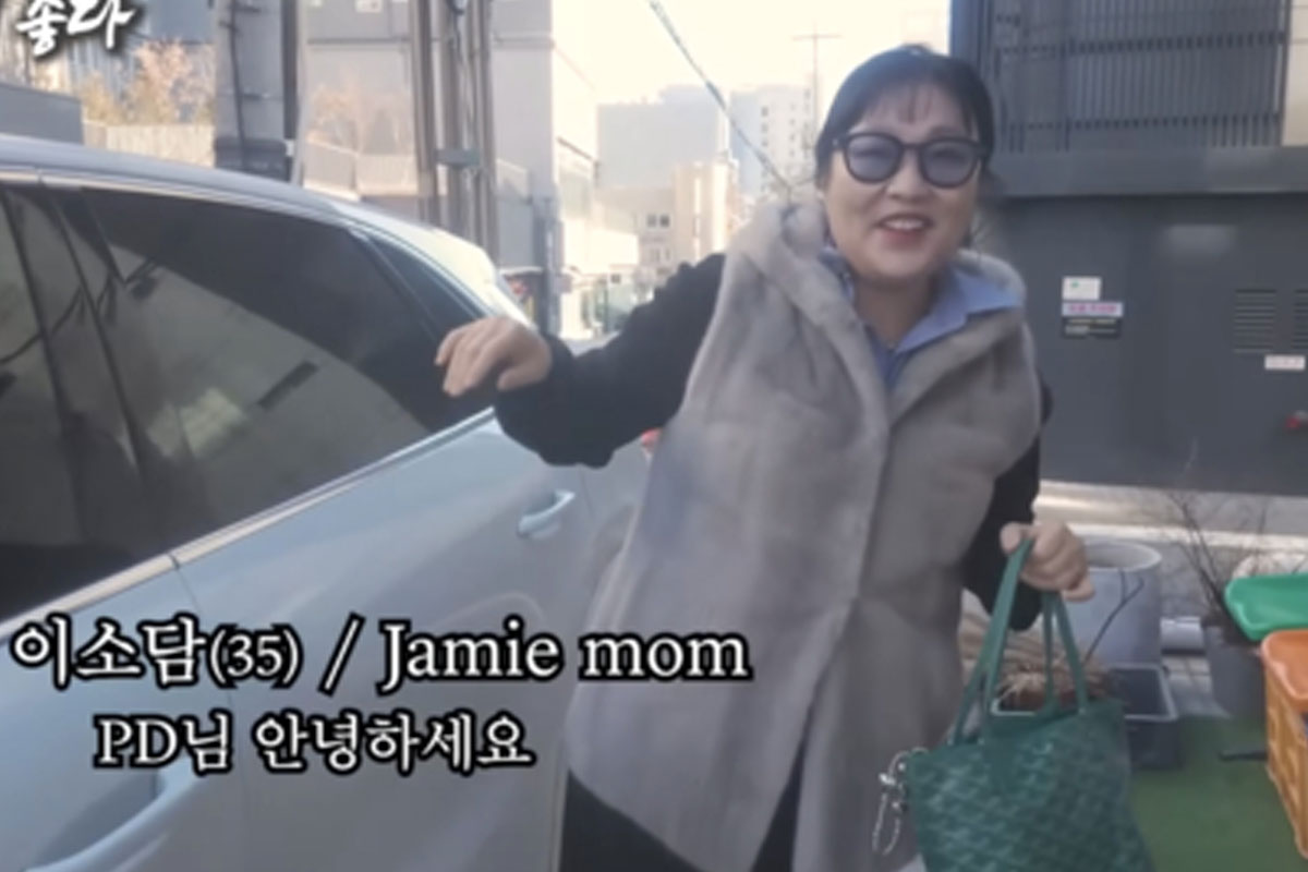 출처 : 유튜브 채널 '핫이슈지'