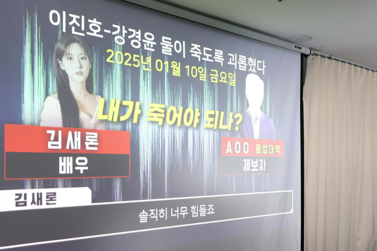 출처 : 뉴스1