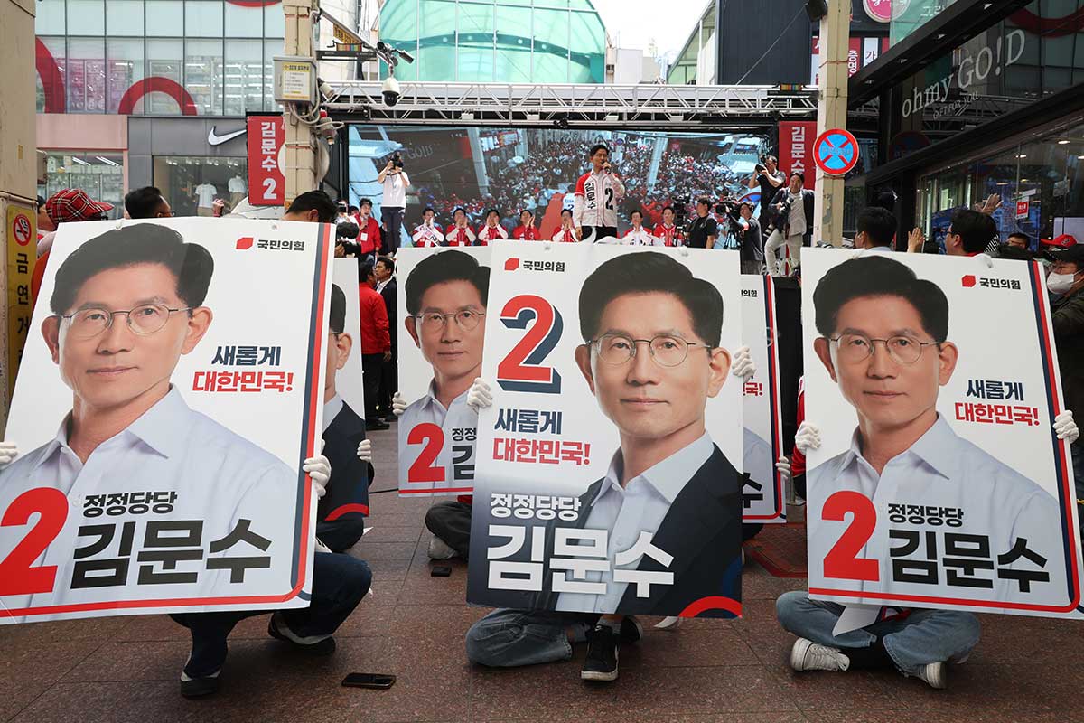 출처: 뉴스1