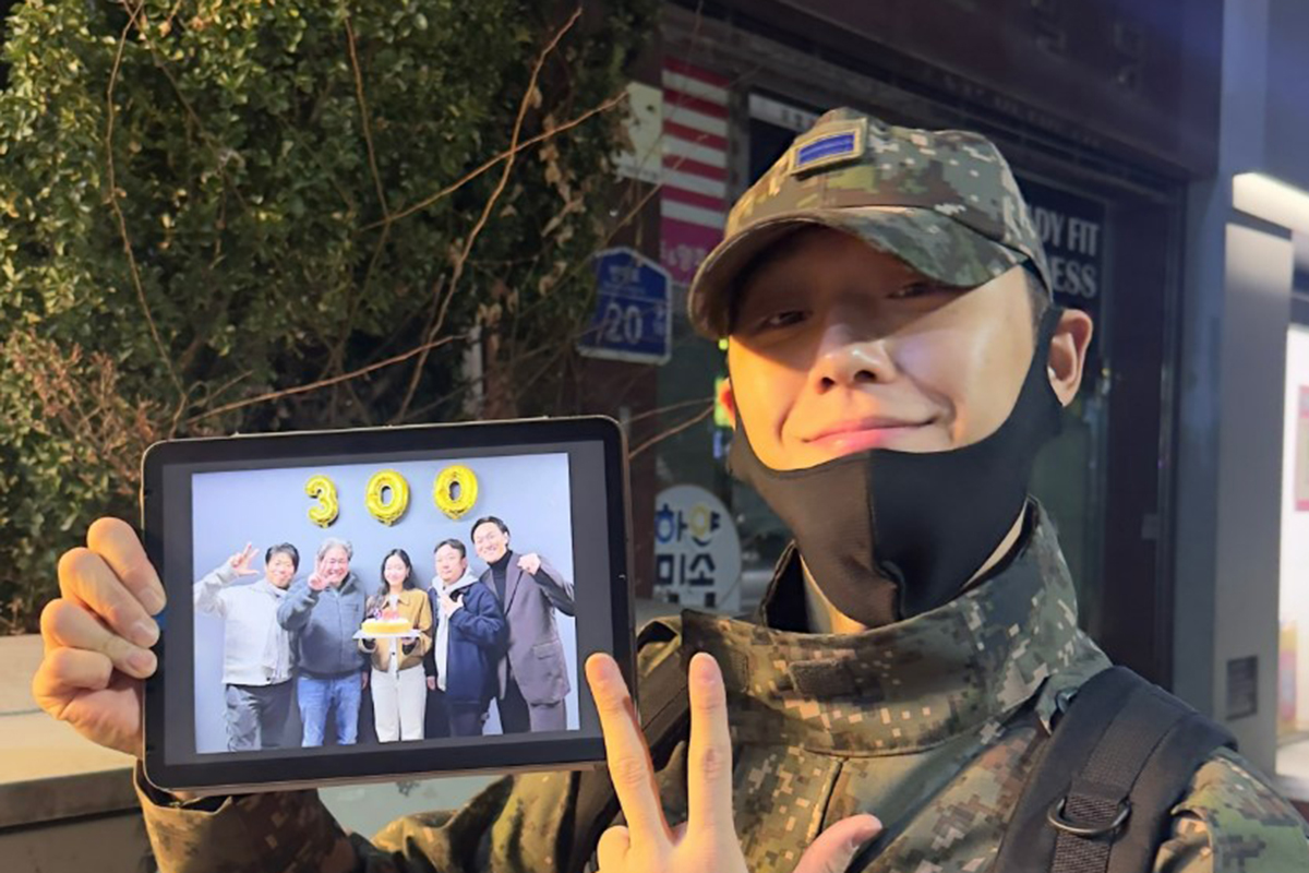 출처 : 이도현 SNS