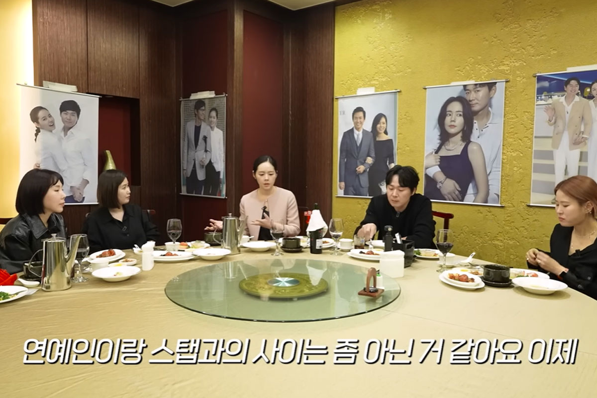 출처 : 유튜브 채널 '자유부인 한가인'