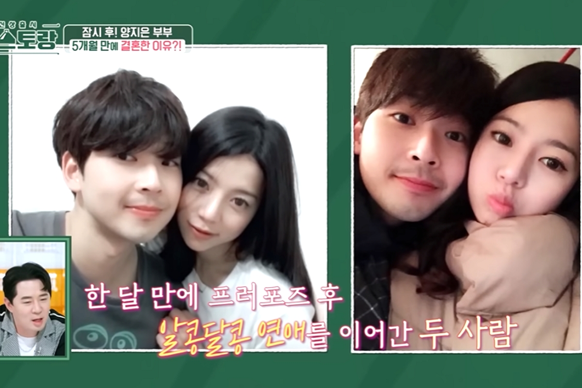 출처 : KBS2 '신상출시 편스토랑'