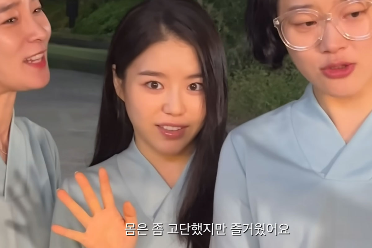 출처 : 조혜정 유튜브 채널