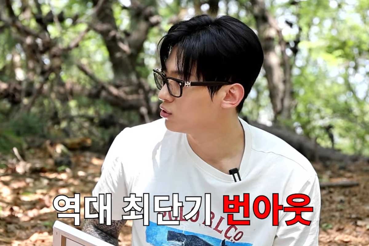 출처 : 유튜브 채널 ‘인생84’