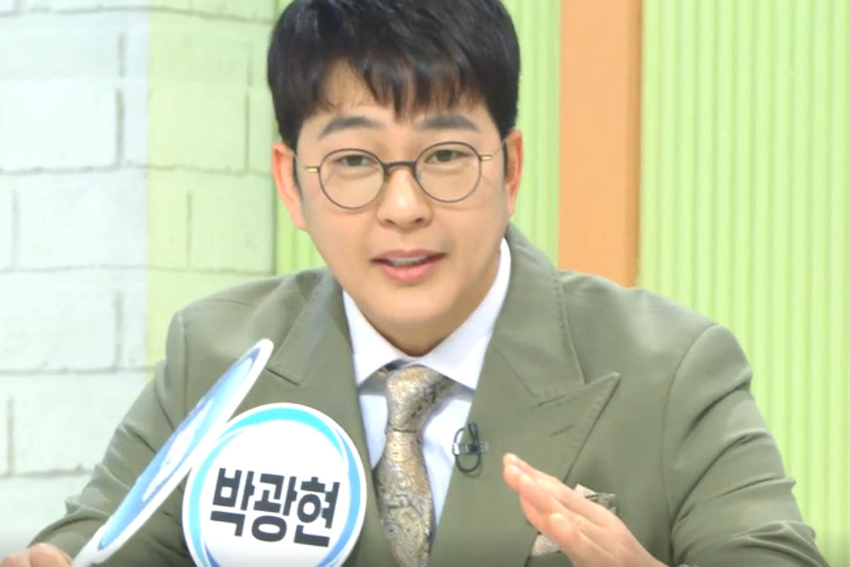 출처 : 온라인 커뮤니티