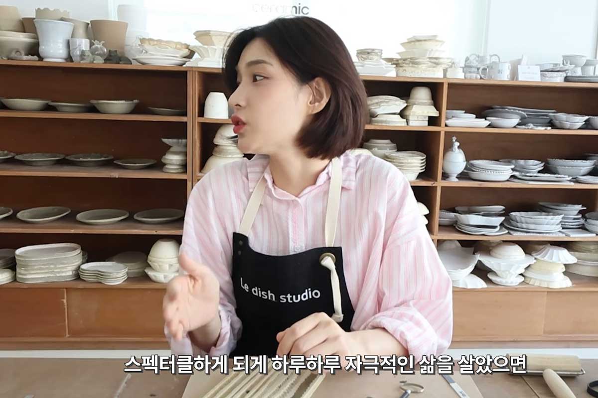 출처 : 유튜브 채널 '율희의 집'
