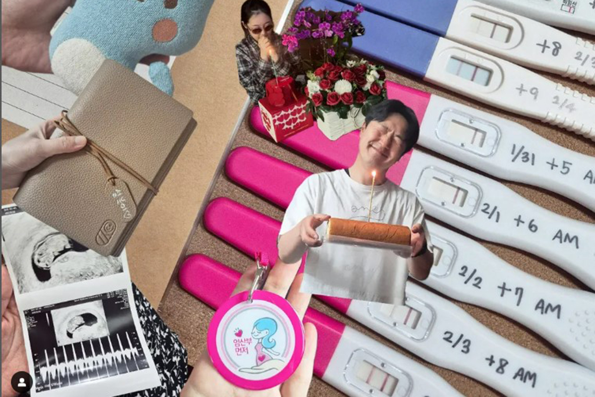 출처 : 박보미 SNS