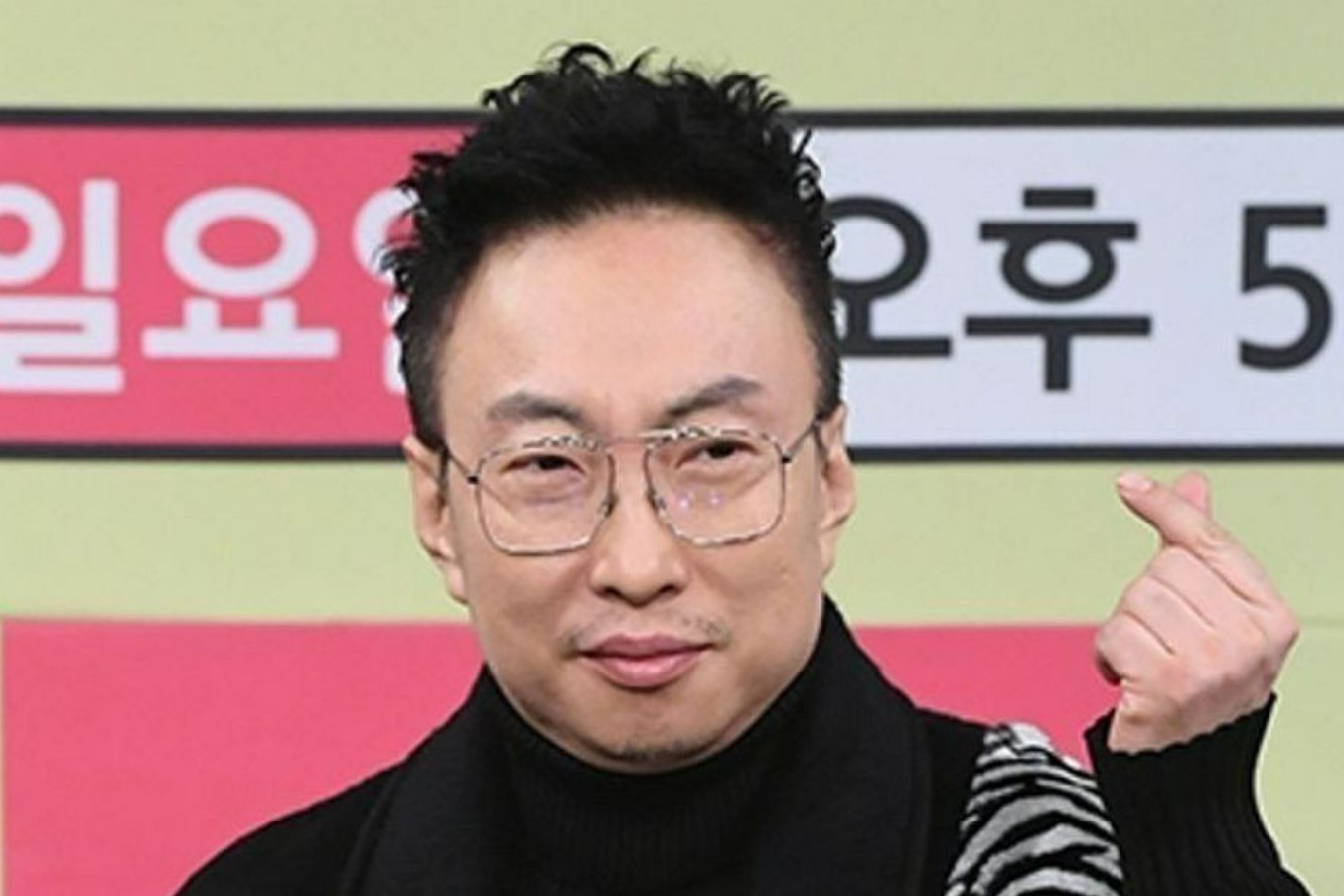 출처 : tv리포트