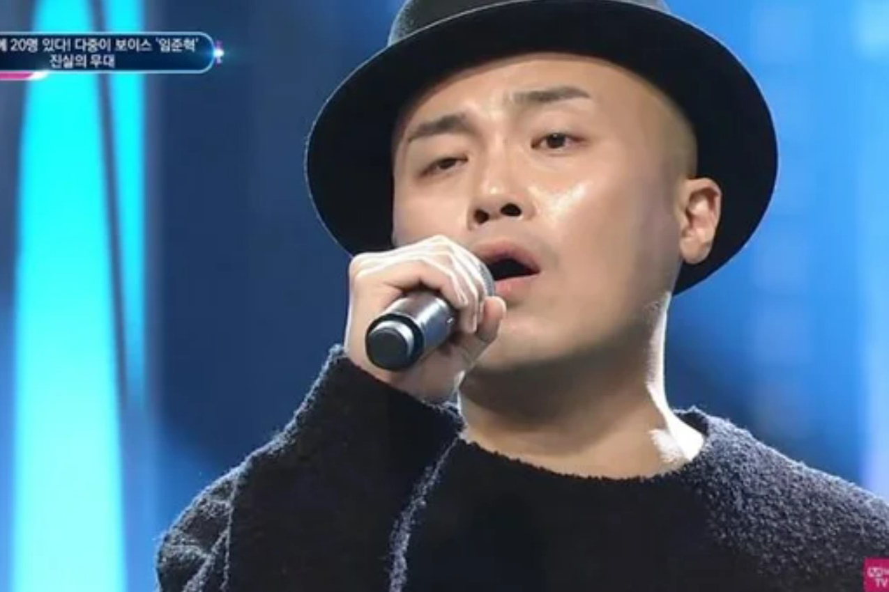 출처 : Mnet '너의 목소리가 보여5'