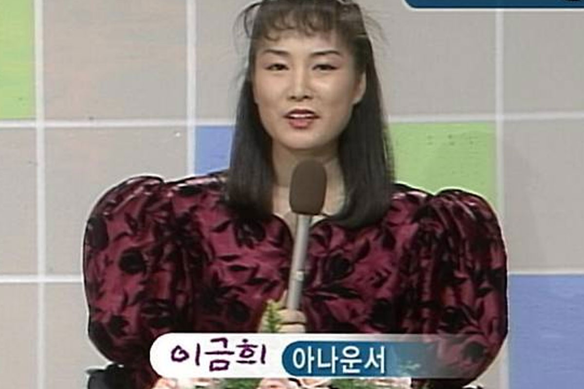 출처 : 온라인 커뮤니티