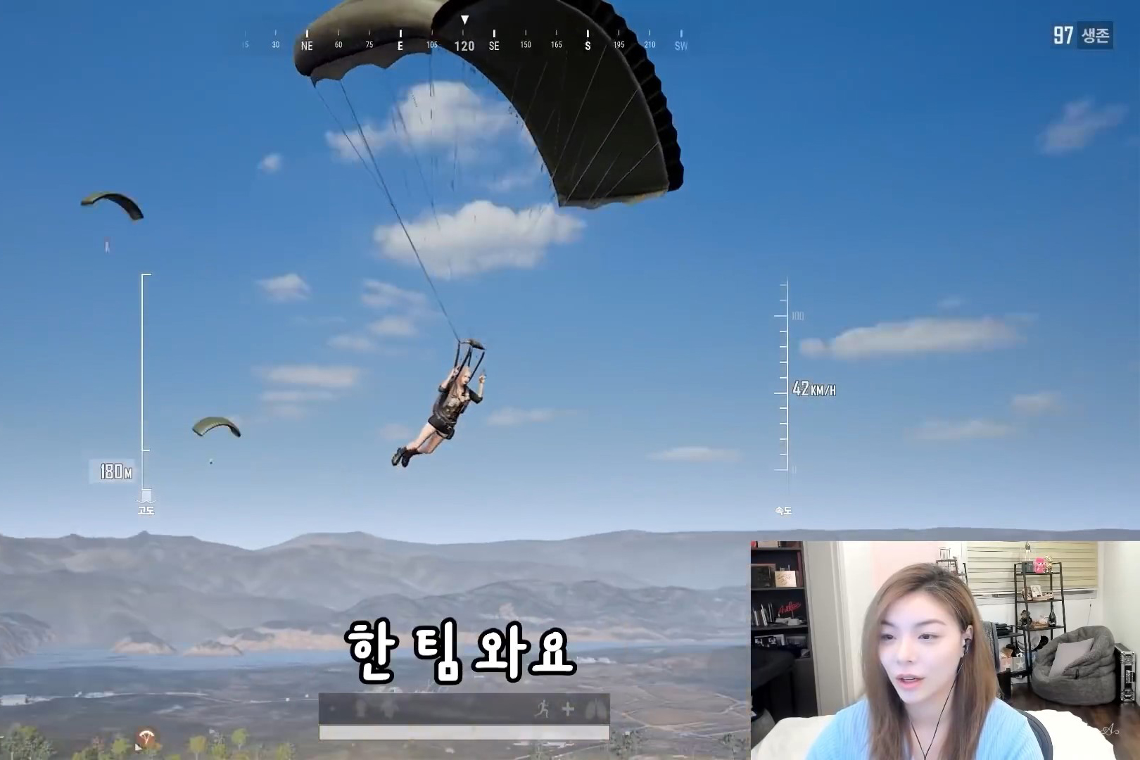 출처 : Youtube '[에일리 OFFICIAL] aileemusic'
