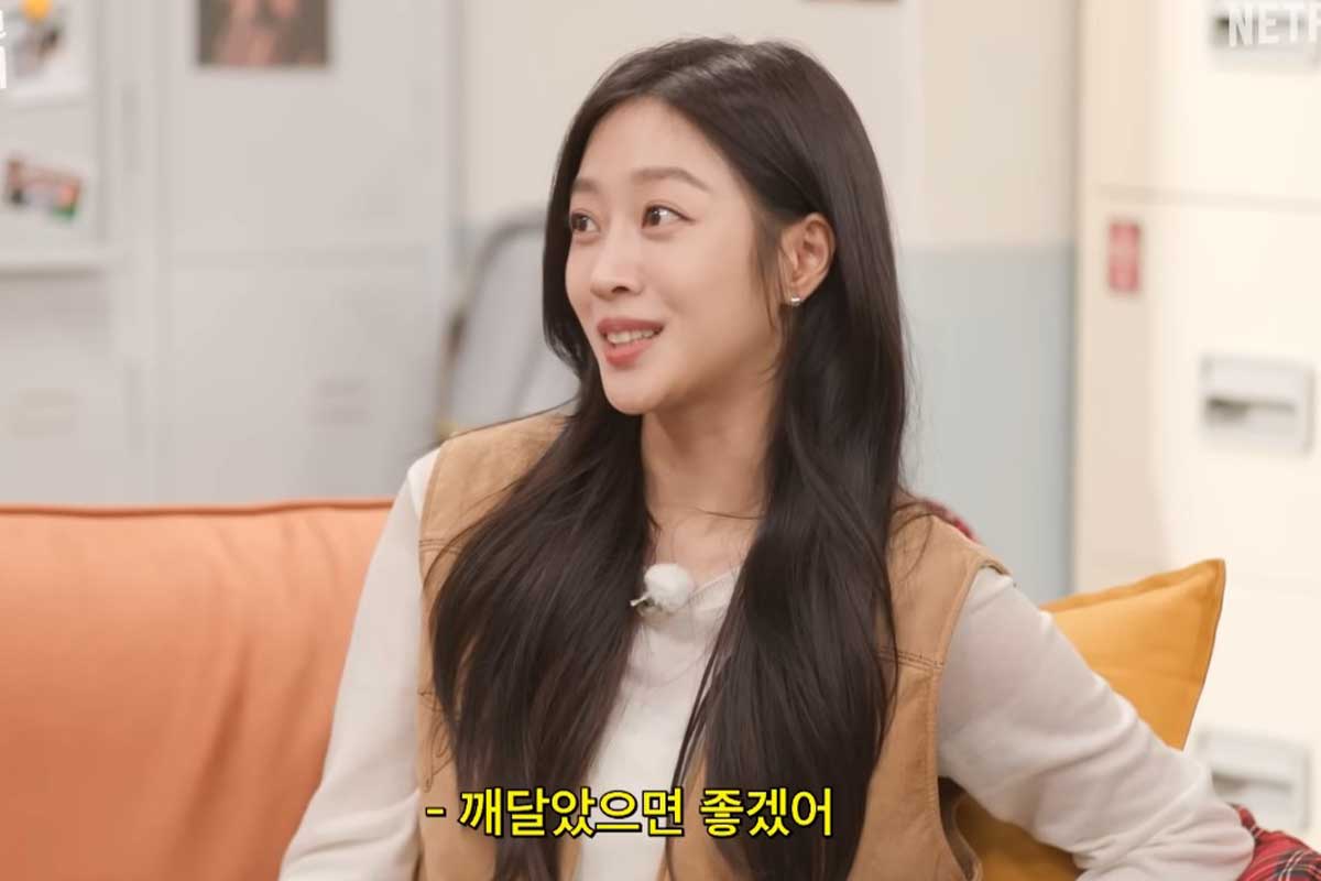 출처 : 유튜브 채널 '넷플릭스 코리아'